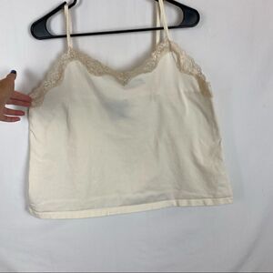 Plus-size cami tank  